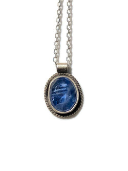 Oval Faceted Blue Kyanite Layering Necklace
